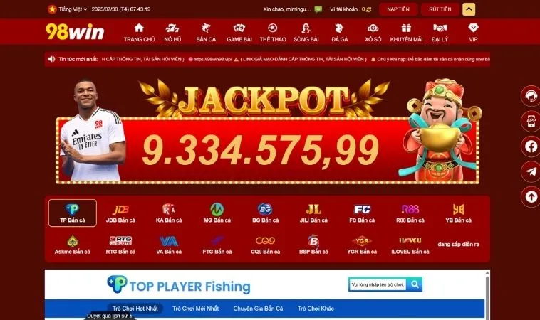 Bắn Cá Tại 98WIN: Hướng Dẫn Săn Thưởng Lớn Trong Đại Dương Ảo 1 Sảnh bắn cá 98WIN hợp tác với các nhà cung cấp game hàng đầu